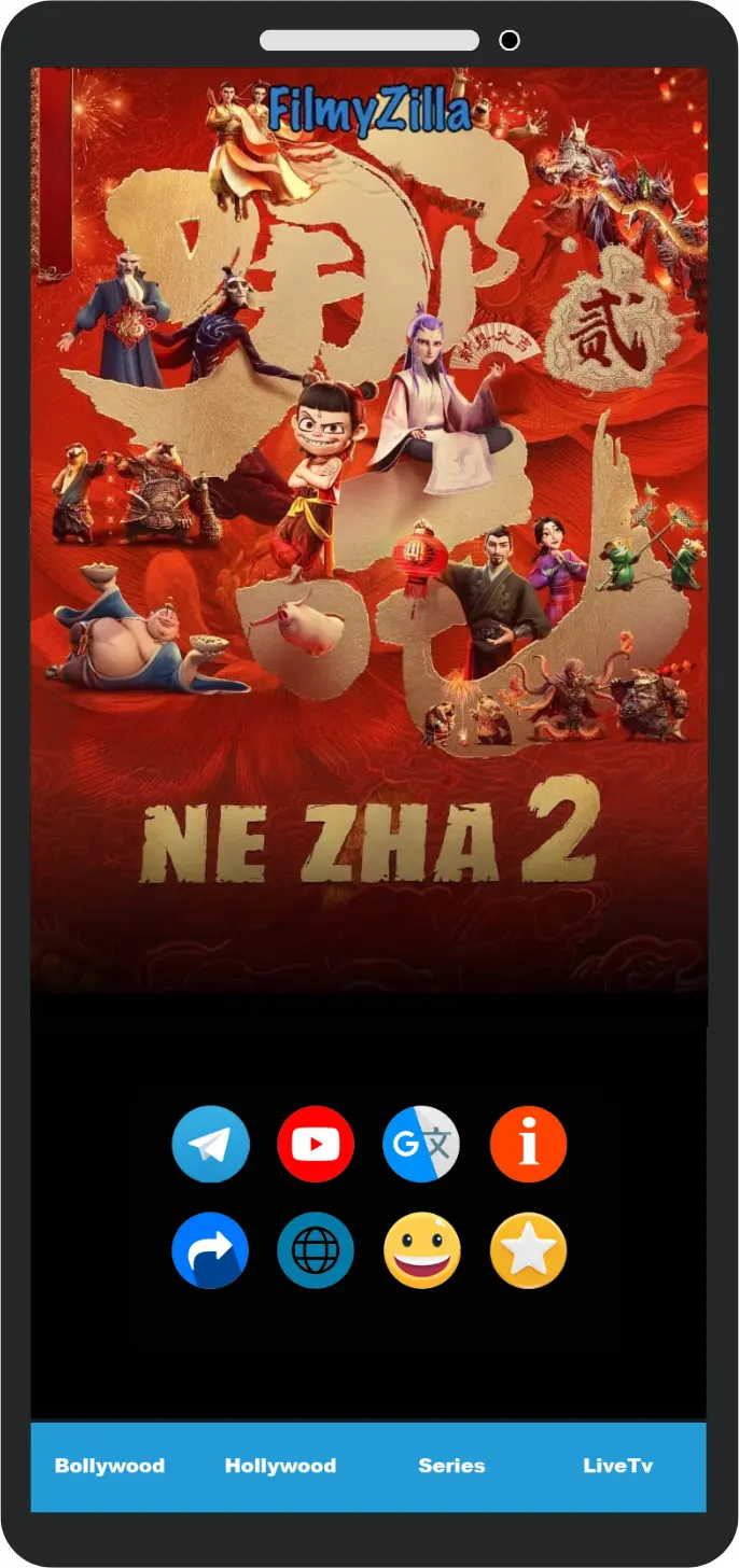 FilmyZilla Screenshot 4