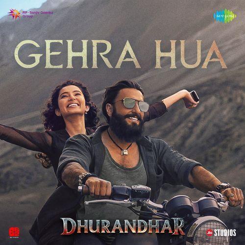 Gehra Hua Arijit Singh, Armaan Khan