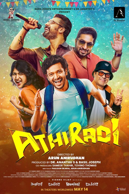 Athiradi poster