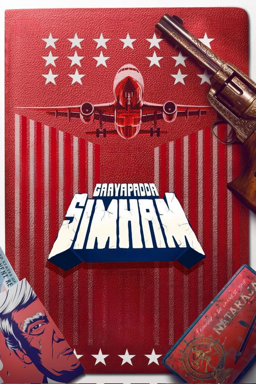 Gaayapadda Simham poster