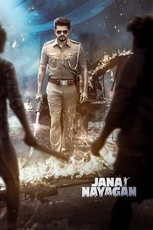 Jana Nayagan poster