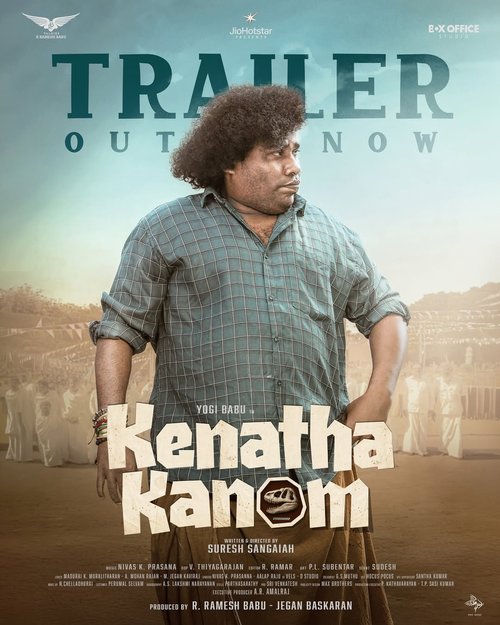 Kenatha Kanom poster