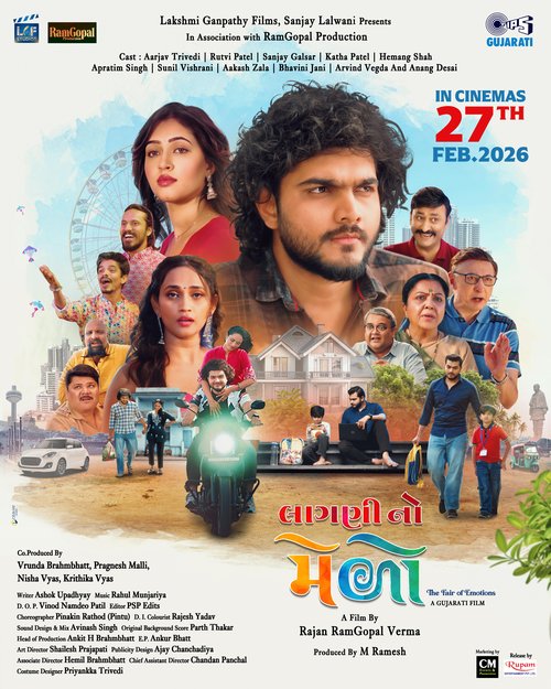 Laagni No Melo poster