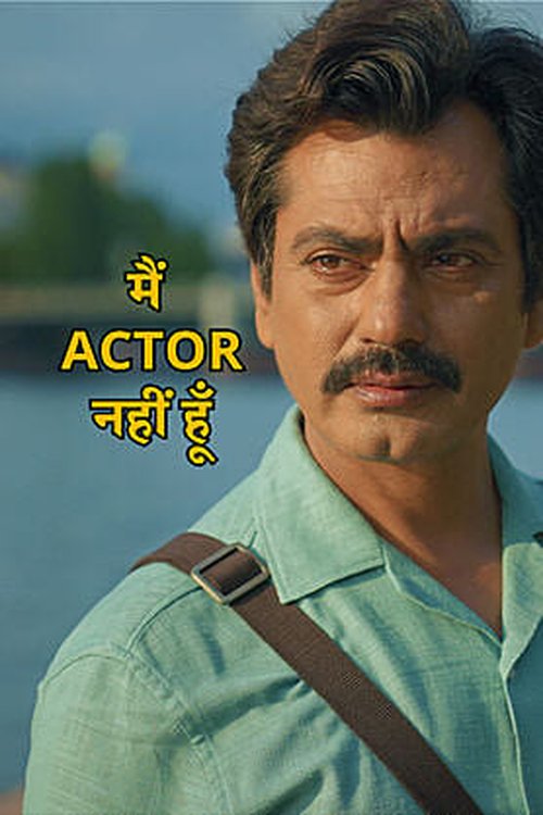 Main Actor Nahin Hoon poster