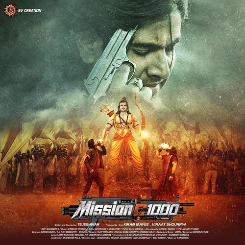 Mission C1000 poster