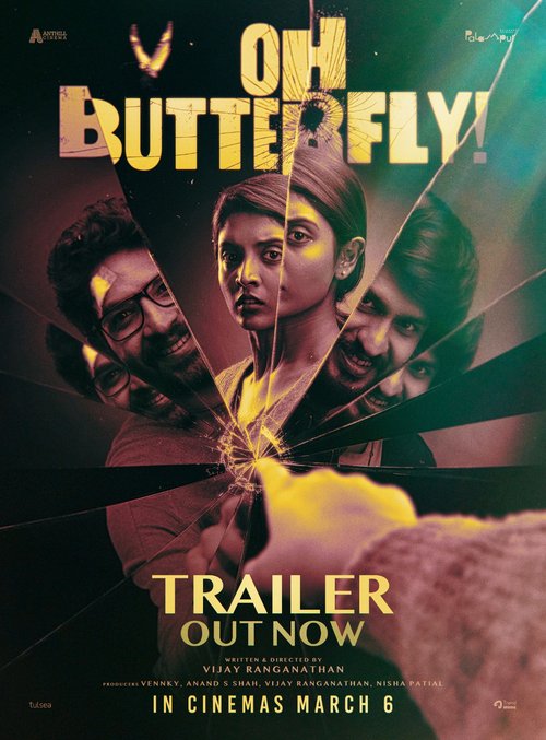 Oh Butterfly poster