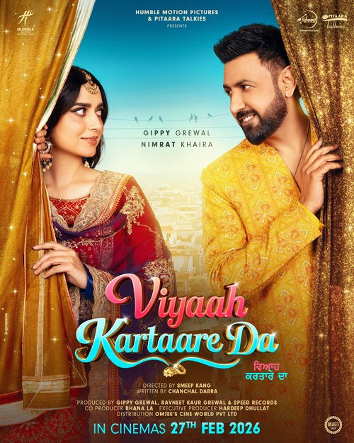 Viyaah Kartaare Da poster