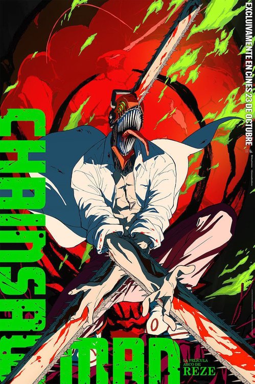 Chainsaw Man - The Movie: Reze Arc poster