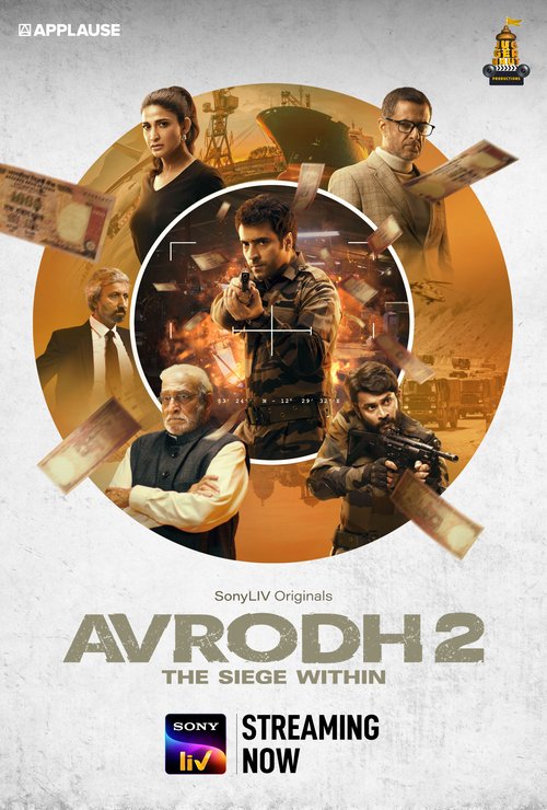 Avrodh: The Siege Within poster