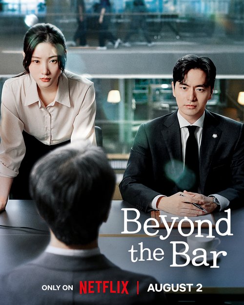 Beyond the Bar poster