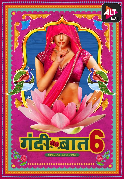 Gandii Baat Poster