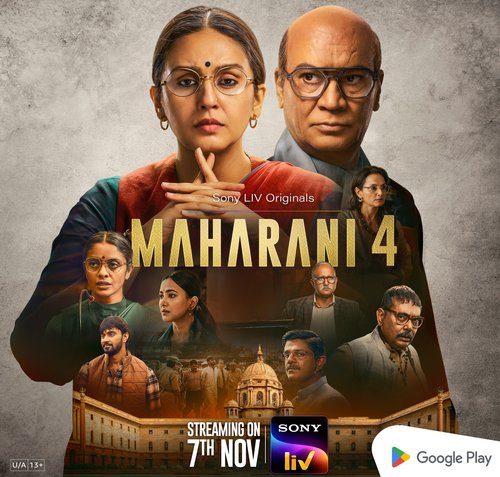 Maharani poster