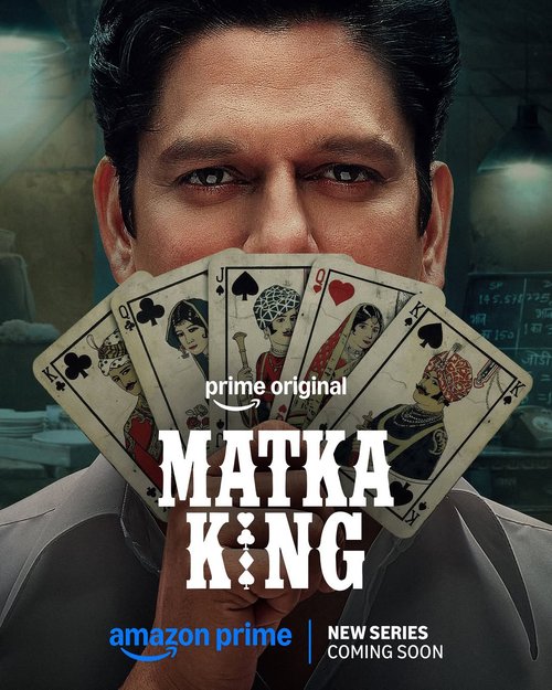 Matka King poster