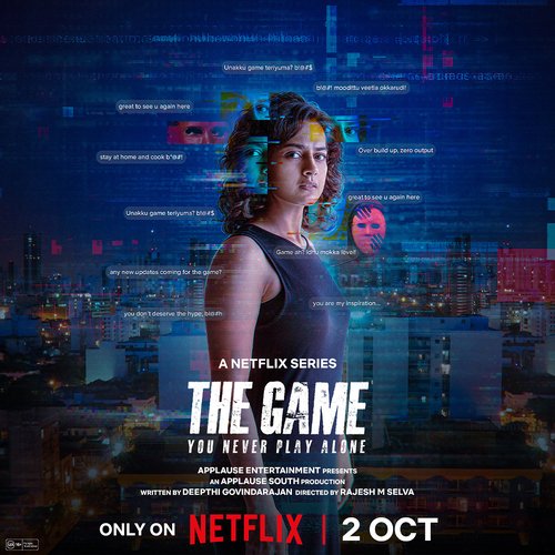 The Game: You Never Play Alone poster